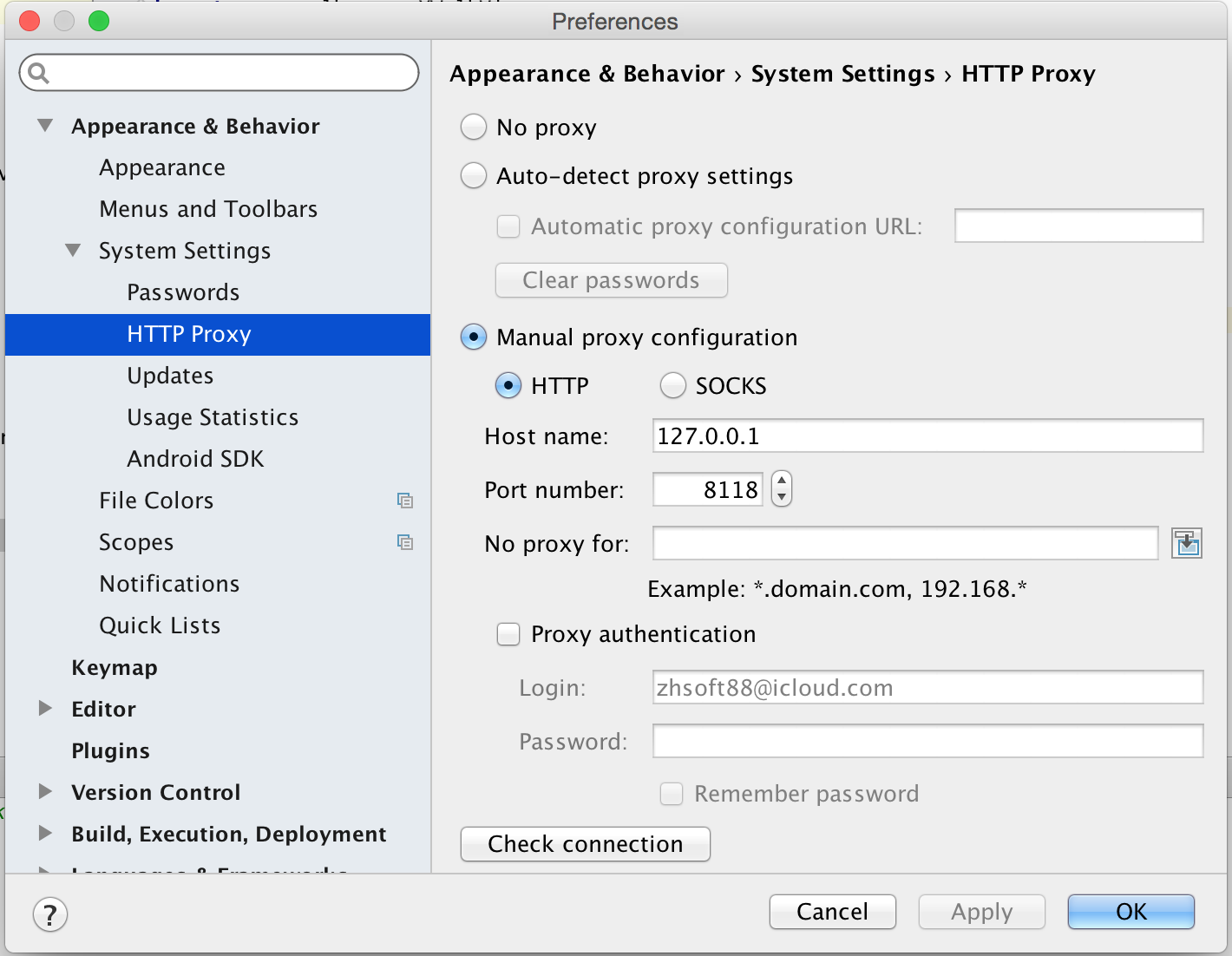 private ipv4 proxy