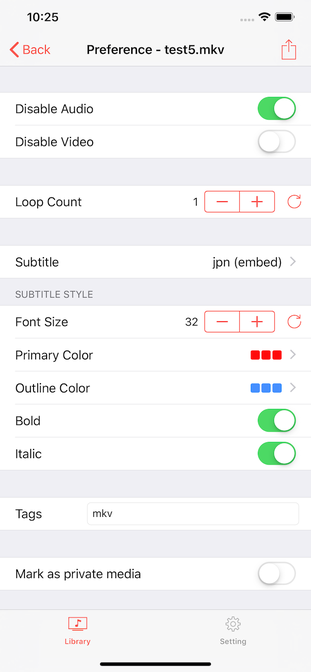 disable subtitles universal media server